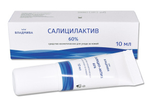 Салицил-Актив 60% Средство для удаления огрубевшей кожи, 10мл