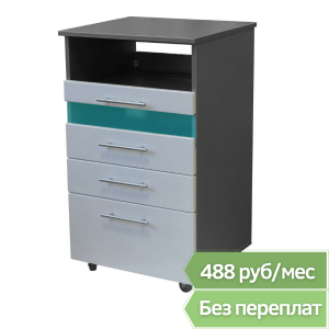Педикюрная/косметологическая тумба с УФО "ТУ-2"