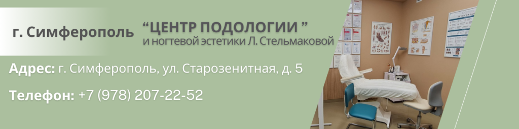 школа + можно купить 2.png