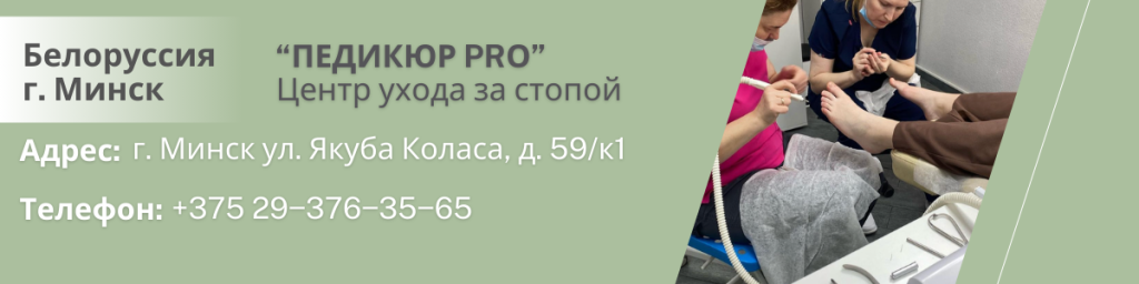 школа+ можно купить 1.png