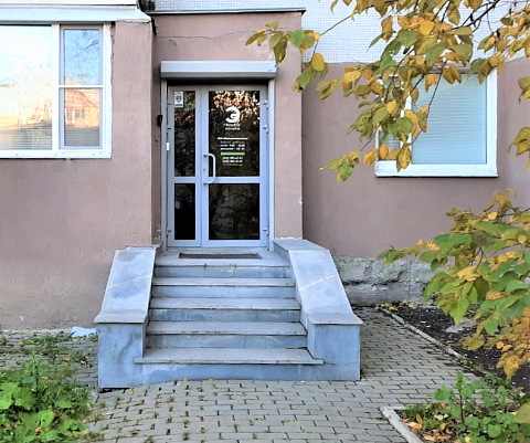 «ЭксклюзивКосметик» (продажи по России)